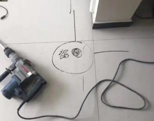 邕宁测漏水公司专业分享下使用专业仪器检测家中漏水案例